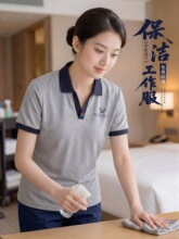 �߶�͸�Ᵽ��Polo����logo�������Ƶ��e�^�ͷ������坍���̹��b