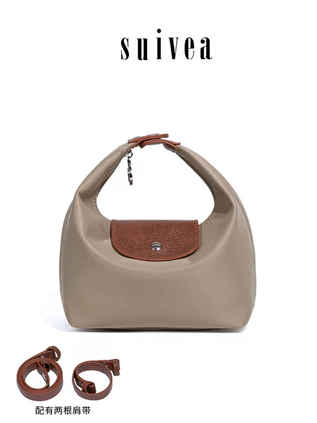 Cross-Border Popular French-Style Longchamp Bag, Nylon Hand-Held Lunchbox Bag, Waterproof and Scratch-Resistant Dumpling Bag, Single Shoulder Crossbody Underarm Bag