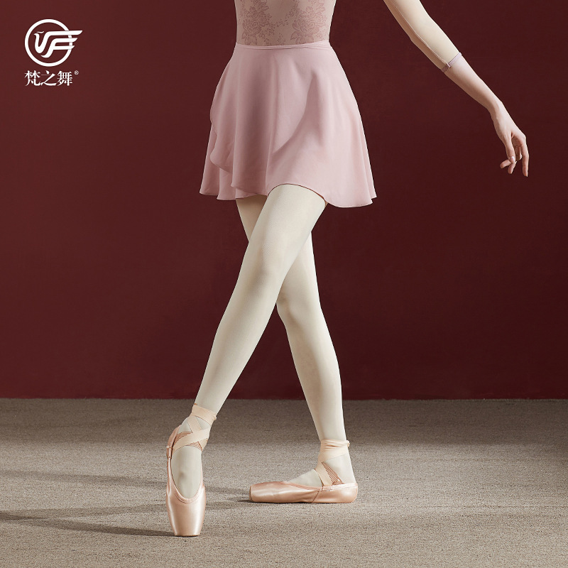 Brahman Dance Ballet Practice Dress Lace-up Skirt Short Skirt Dance Student Art Test Body Training Clothing Sauce Skirt Women Brahman Dance Ballet Practice Dress Lace-up Skirt Short Skirt Dance Student Art Test Body Training Clothing Sauce Skirt Women