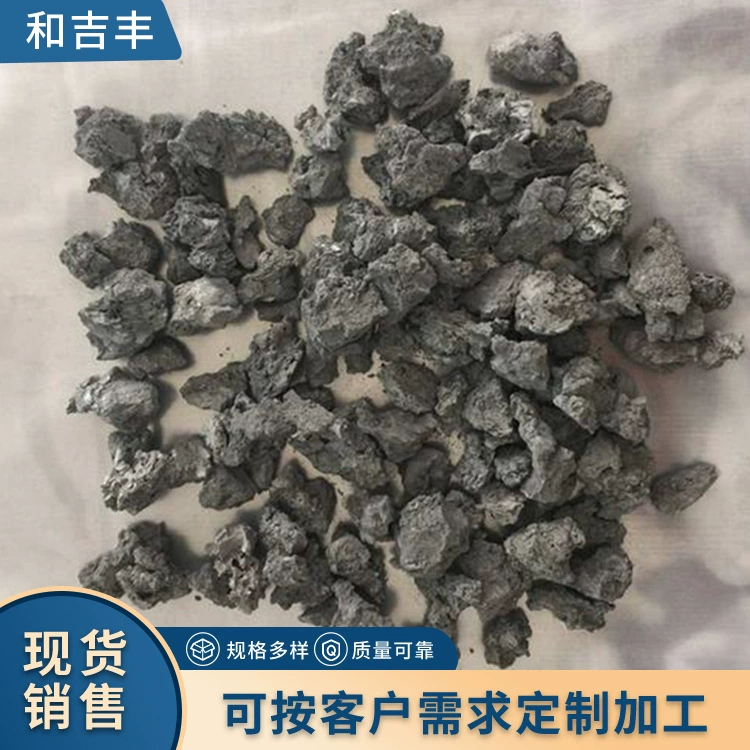 Промышленная циркониевая губка 3-25 мм, металлические циркониевые блоки, циркониевые частицы для научных исследований и экспериментов, доступны для розничной продажи.