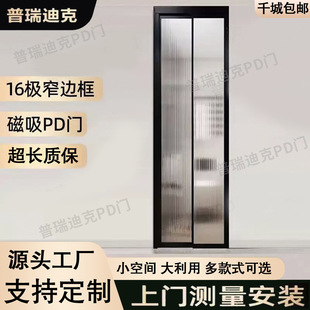 �Oխ�l���gpd�T�N��pt�T�̨ƥ���T��������ƽ�_�ۯB�T���ಣ���T