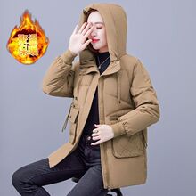 �Ӵ�a��mm200����q�޷�����Ů�ﶬ�n�汬������������Bñ���\