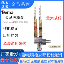 ���RIG02���۱��o늇�������������391530��ĩ�l����opt����