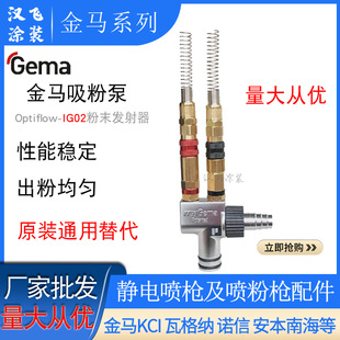 ���RIG02���۱��o늇�������������391530��ĩ�l����opt����
