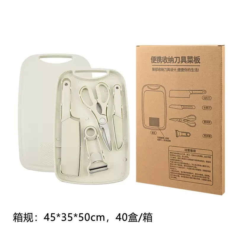 メーカー卸売白包丁 5 点セット包丁フルーツナイフキッチン用品キッチンツールキッチン用品ナイフセット|undefined
