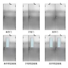 �S��ֱ�N�������P䓆��p�_�T ���������]�T304���P䓷����T����