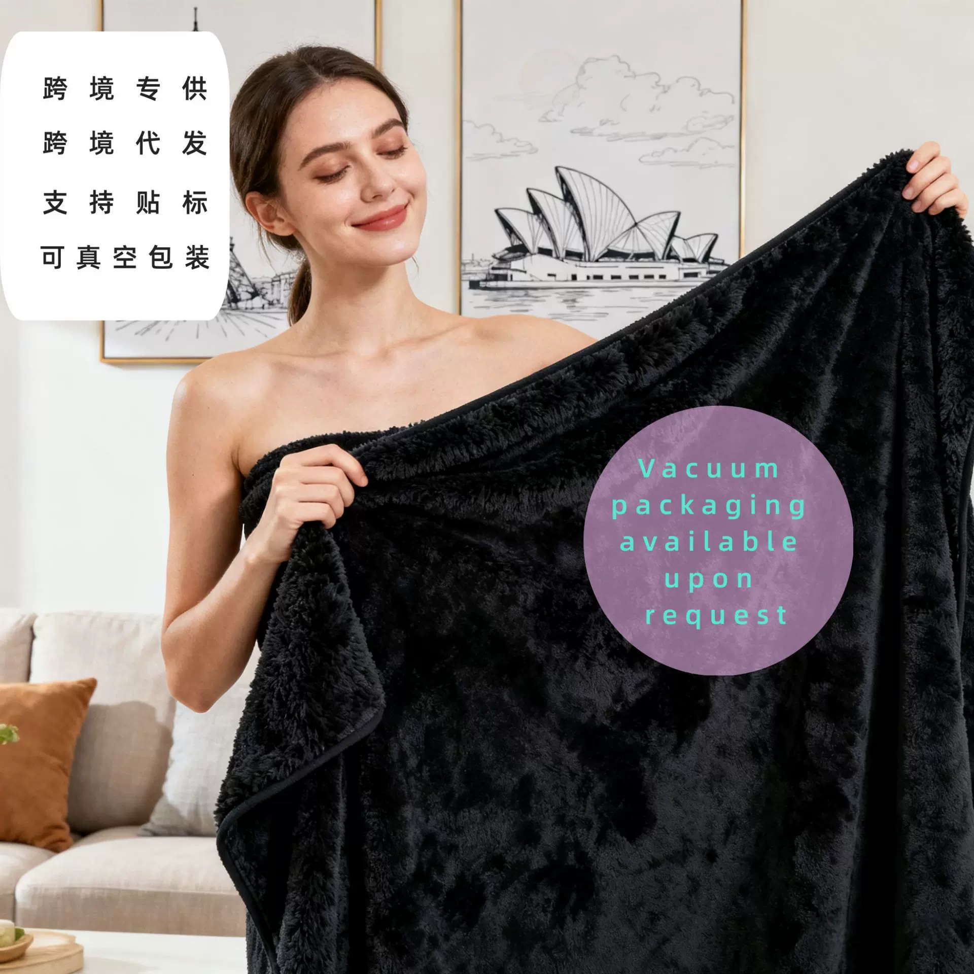 加厚黑色珊瑚绒浴巾套装家用运动不掉毛吸水速干柔软身体毛巾