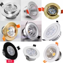 ledǶ��ʽ���7.5�׼��ÿ͏d��ɫ׃������^�����{�Ƕȳ���������