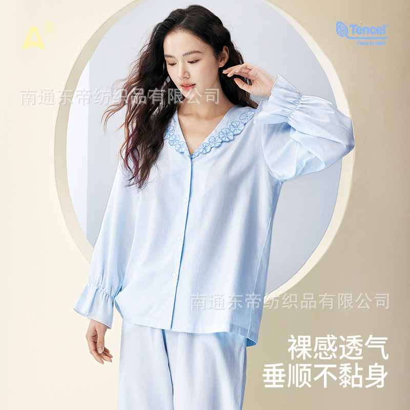 Lyocell Tencel Cotton Navy Collar Heavy Embroidery Lace Palace-Style Women's Pajamas Striped Blue Set Lyocell Tencel Cotton Navy Collar Heavy Embroidery Lace Palace-Style Women's Pajamas Striped Blue Set