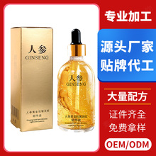 AҺ24KӹyoVԴ^һվʽ㶨