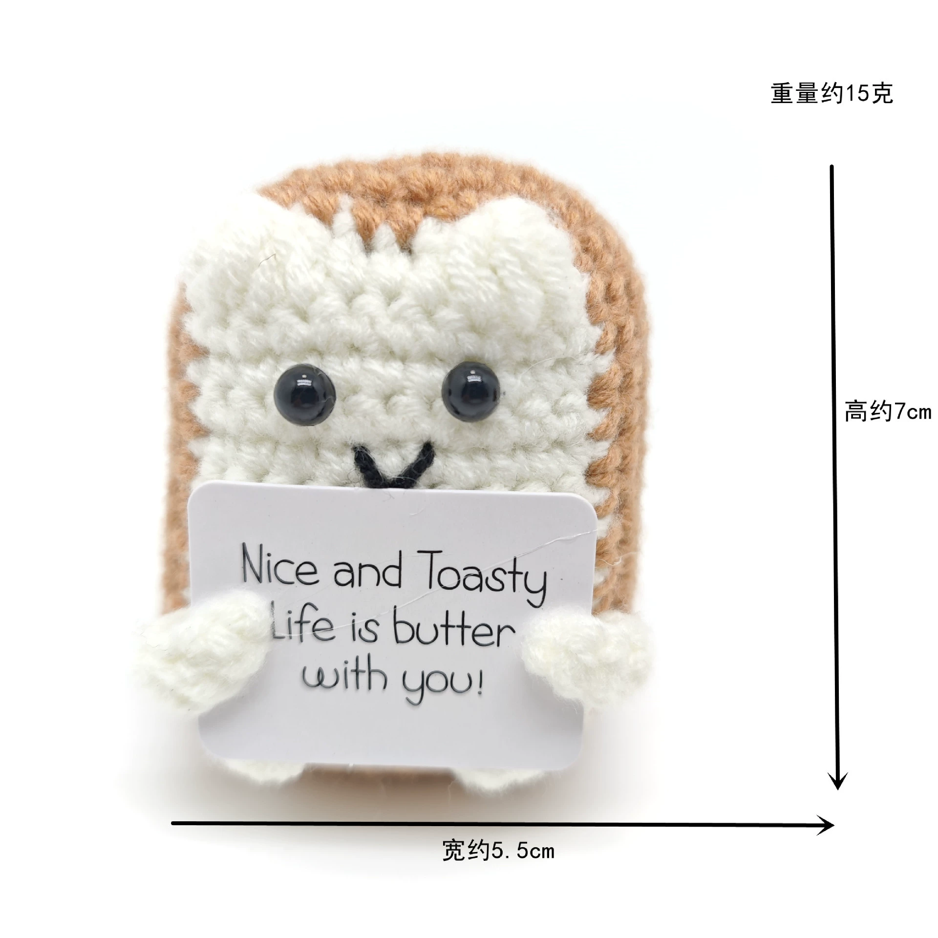 Плетёный аксессуар ручной работы, фруктовая кукла