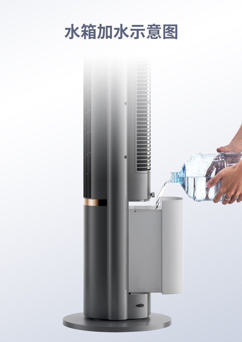 84086f6d-1c42-4585-a5cf-849893f83ca8.jpe