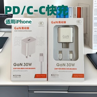pd20w�O����䔵������������m��Type-c����^15������
