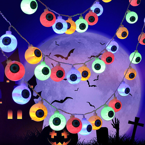 跨境万圣节led眼球灯串万圣节日恐怖氛围装饰电池盒眼球彩灯串灯