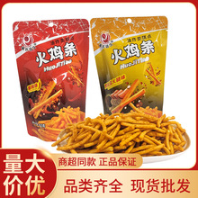 �����h�û��u�l62g�����W�t�r�l��С����l���e��ʳС�����l