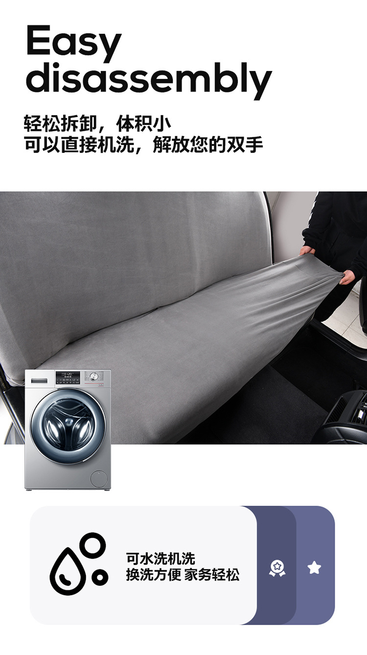 Universal front seat covers for driver and passenger seats, high-elastic fabric dustproof seat cushion covers, headrest and seat separate covers