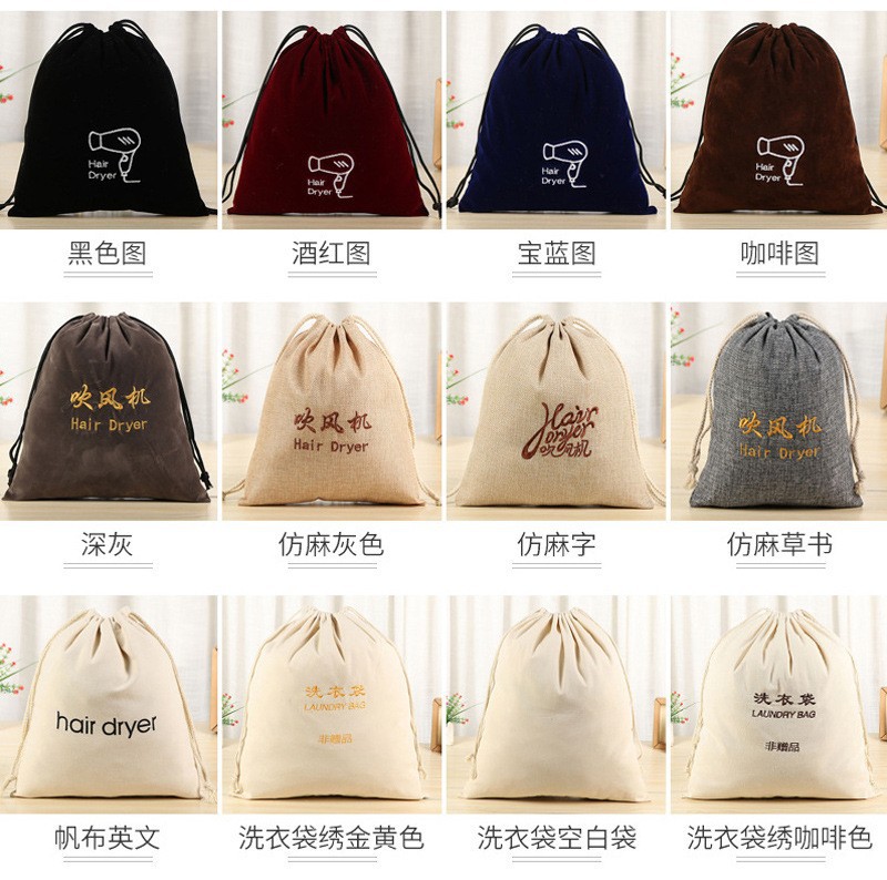 Bolsas de franela al por mayor suministros para hoteles, juegos para secador de pelo, bolsas de tela, bolsillos con cordón, bolsas de almacenamiento de joyería Wenwan, bolsillos con cordón