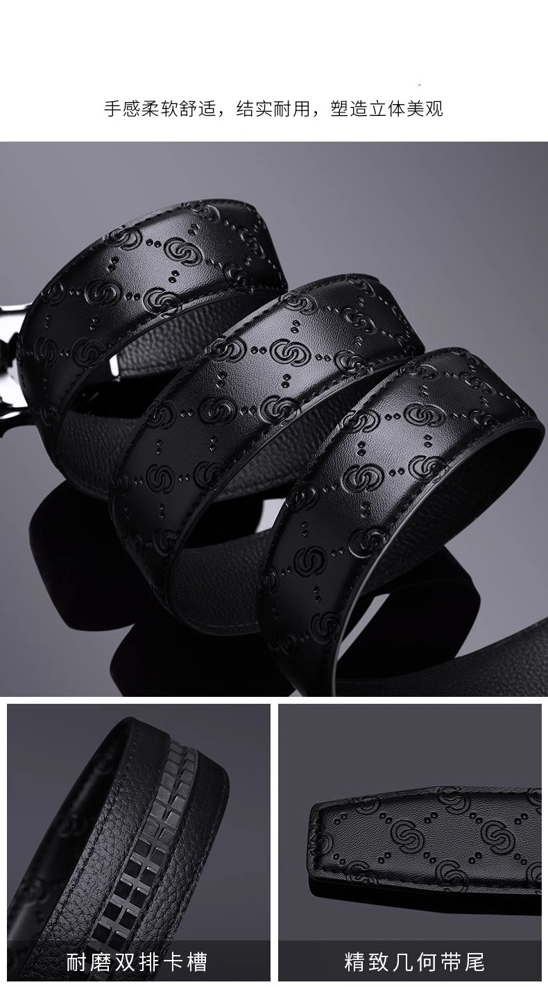 Automatic buckle suspender-free belt 3.5cm men's fashion versatile daily letter pattern work belt trouser pocket manufacturer