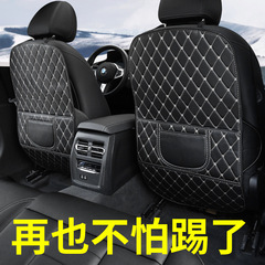 Car seat backrest protection cover storage bag for cross-border long and short anti-kick protection pad to prevent dirt and scratch