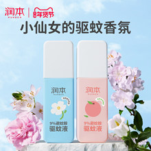 �������ð���Ç��F���Һ�����x���Ç��F����ˮ���⌣�ñ�y���l