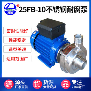 ꖴ��貨��25FB-15���P�����  ��ʽ�����͸���