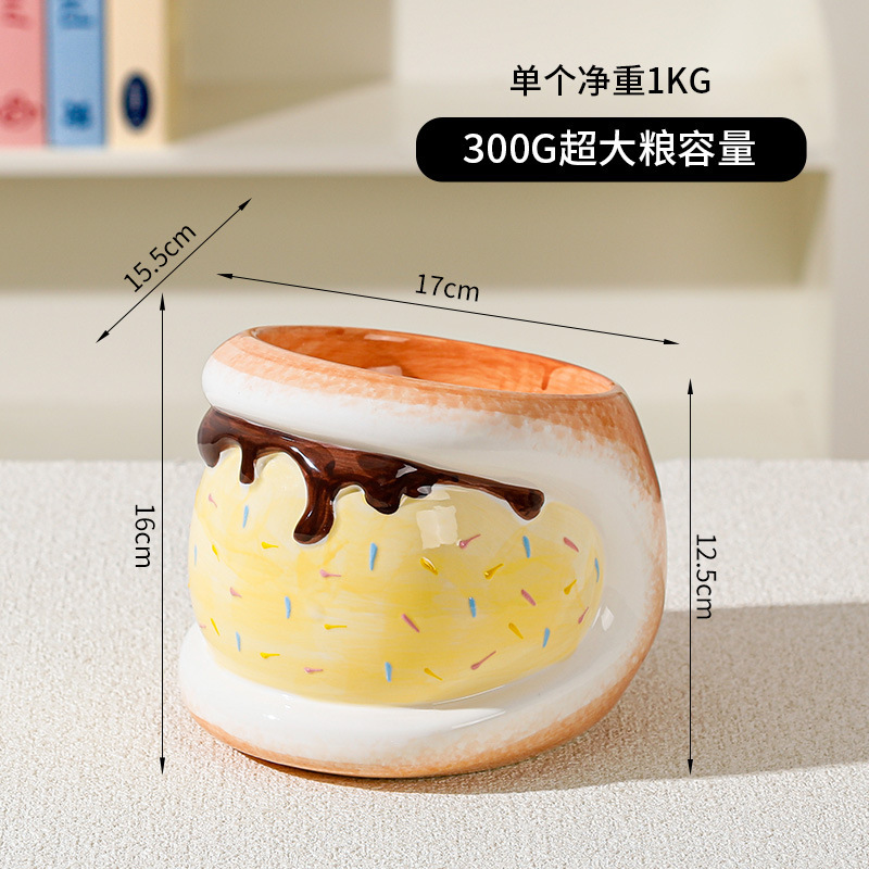 新しいかわいいペットボウル、イチゴチョコレートネックプロテクター、高めの足、転倒防止、黒あご防止、猫用の飲料水とご飯のボウル|undefined