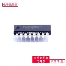 LM2575HVN-5.0/nobb DIP-16 TMUX1208PWR SGM3157 XC3S100EïӍ