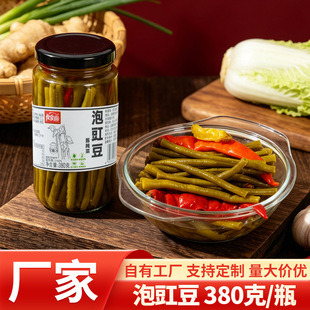 �S���Ĵ��ݲ��ω�����ݲ����ü��ò�������l������380g/ƿ�b