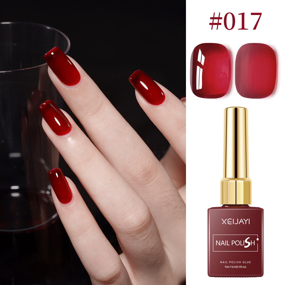 El pegamento de manicura de color rojo de Anchor 2026 nuevo Bordeaux rojo rojo especial para la manicuría de uñas