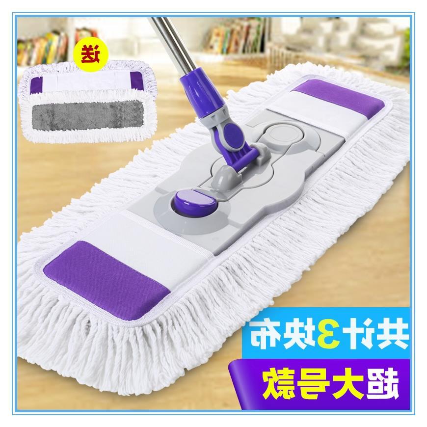 Housekeeping cleaning company large shopping malls, hospitals, hotels, restaurants, special canteens, large mops, absorbent household cotton tablets