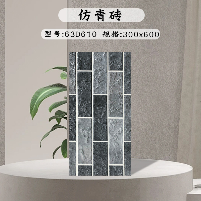 屋外のベランダの庭の壁のれんがの文化の石のアメリカの郷は古いタイルの農村の別荘の庭の花園の外壁をまねます。|undefined