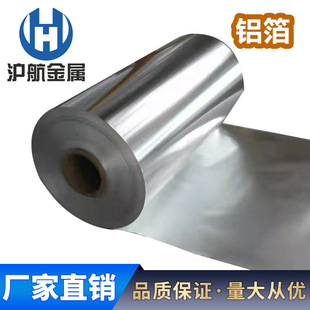 �S�ҬF؛ 1060�X��ʳƷ���b���� 8011�����X�������{1235�ͺ��X��