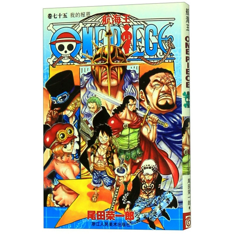 Подлинная манга-серия One Piece 1-108, аниме с горячей кровью, японский комикс, двумерная японская анимация