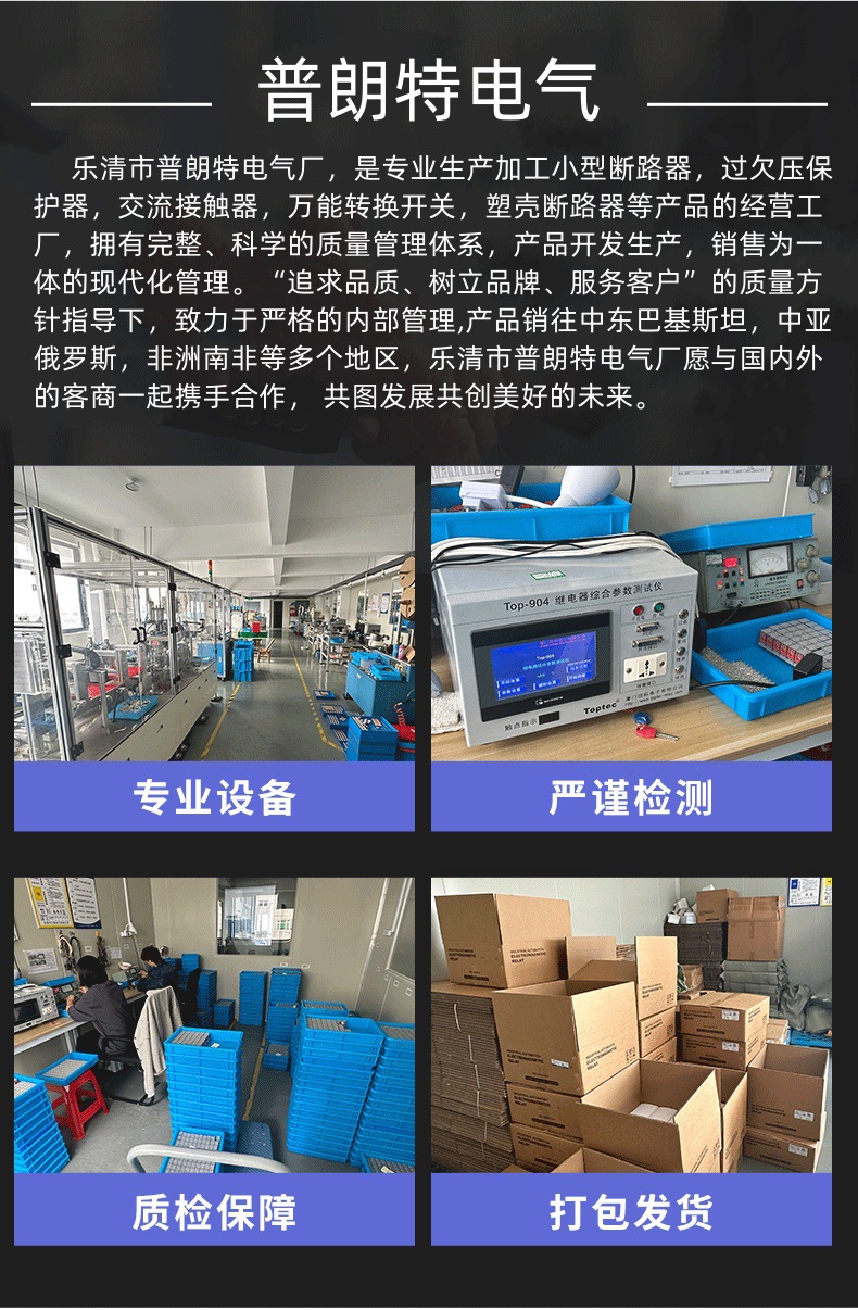 O1CN01palech1IRCzZ1ZMAL_!!2216