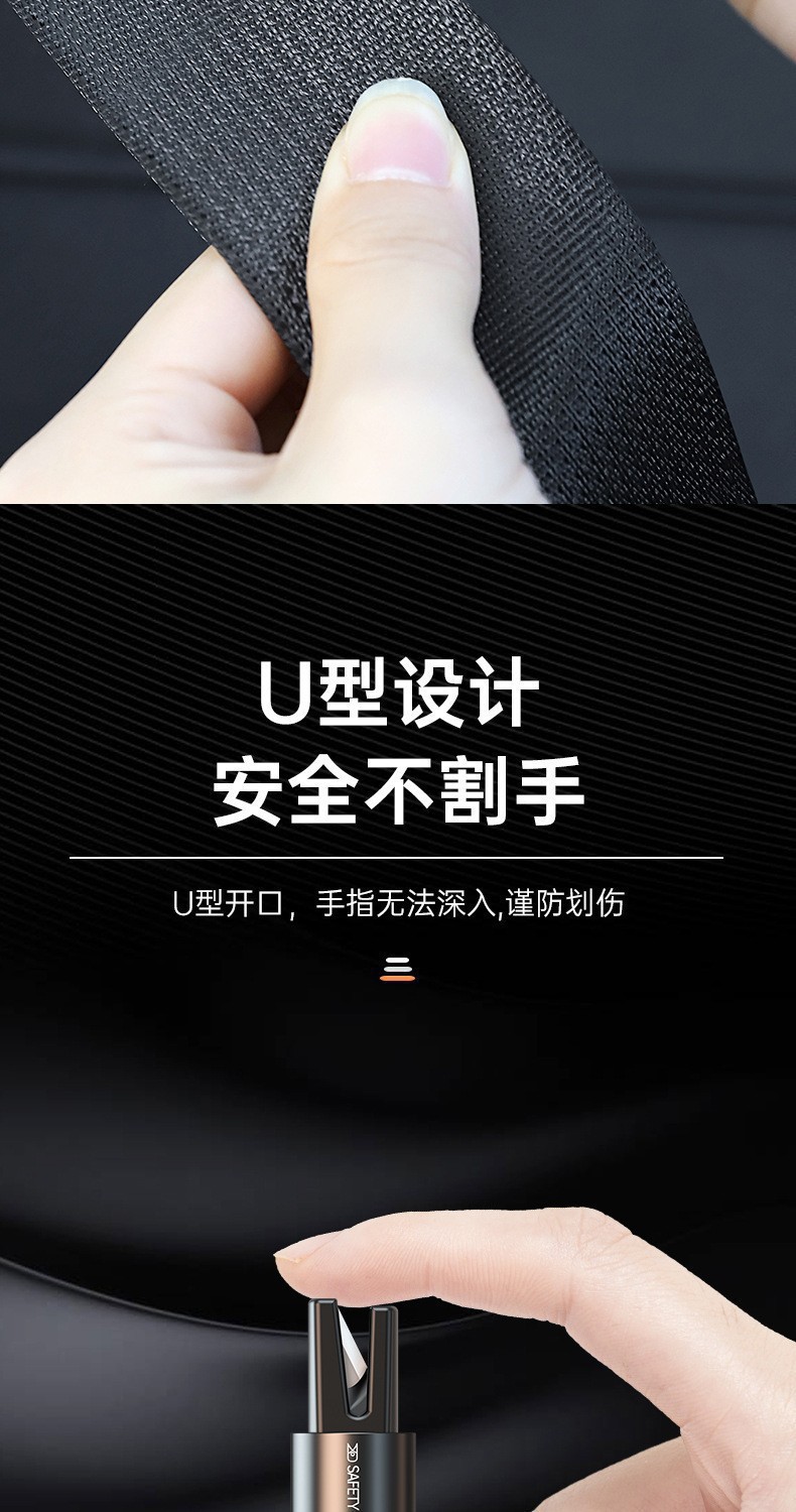 Car Window Breaker Safety Hammer Car-Mounted Glass Cutter Multifunctional Safety Escape One-Second Car Emergency Life-Saving Hammer