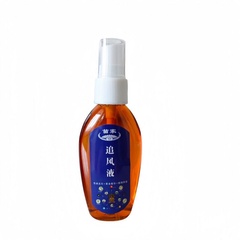 苗家透骨通络液正宗苗正堂追风液贵州苗家通络液50ml|undefined