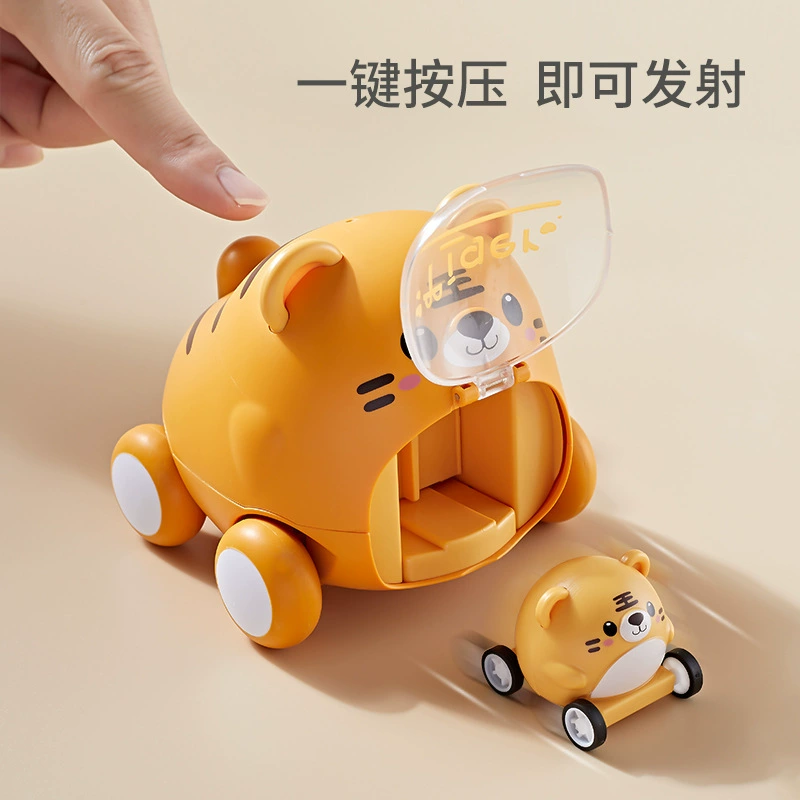 Инерционная мультяшная toy машина, дорожная карта-кейс, тигр, подарок на день рождения, опт