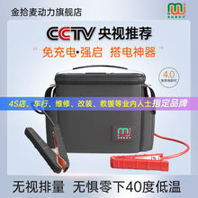 ������늌��I��܇���c���ƿ��늌�����܇�v���������Ӿo���Դ