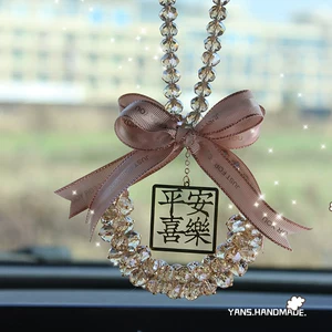 Champagne-colored car pendant from Xiaohongshu, symbolizing peace and joy, crystal car decoration for rearview mirror, interior car pendant for women