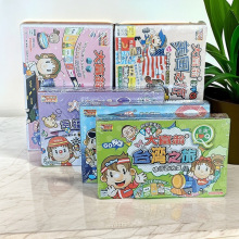 Α嶷FЇ֮wbΑ僺ͯX_l