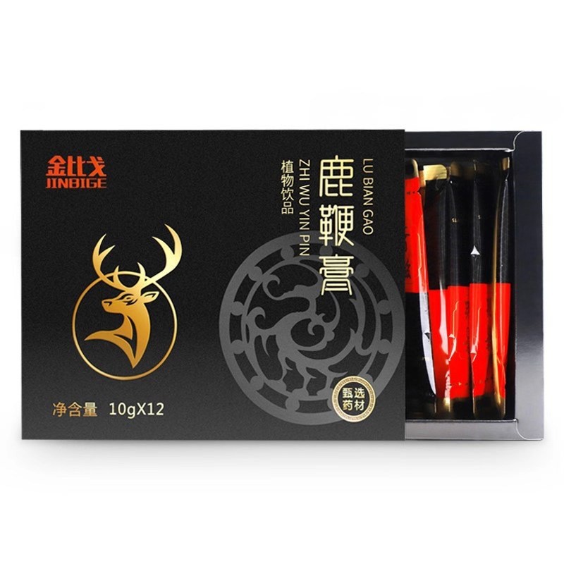 10gx12 골드 비고 사슴 채찍 크림