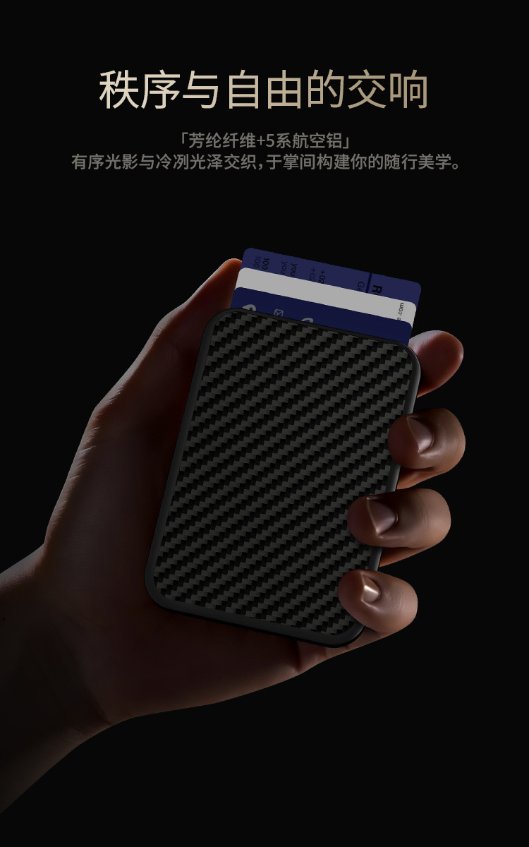Giá đỡ từ tính để bàn kết hợp ví đựng thẻ NILLKIN Magasfe cho iPhone 17, Samsung S26U — Mỏng nhẹ - Ví đựng thẻ từ tính - Đen, Mỏng nhẹ - Ví đựng thẻ từ tính - Cam, Mỏng nhẹ - Ví đựng thẻ từ tính - Xanh chi tiết 3