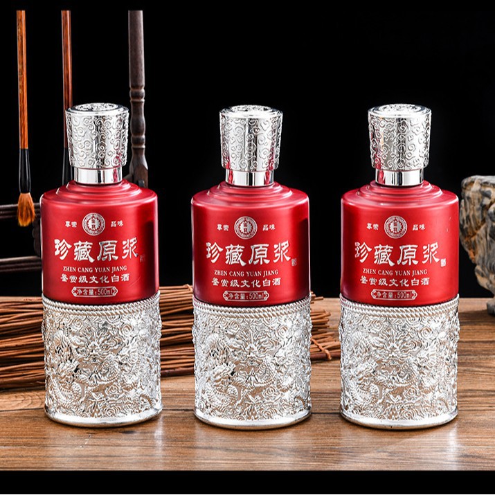 500ml玻璃白酒瓶 一斤装酒瓶空瓶高档全套宴会喜酒瓶礼盒装批发