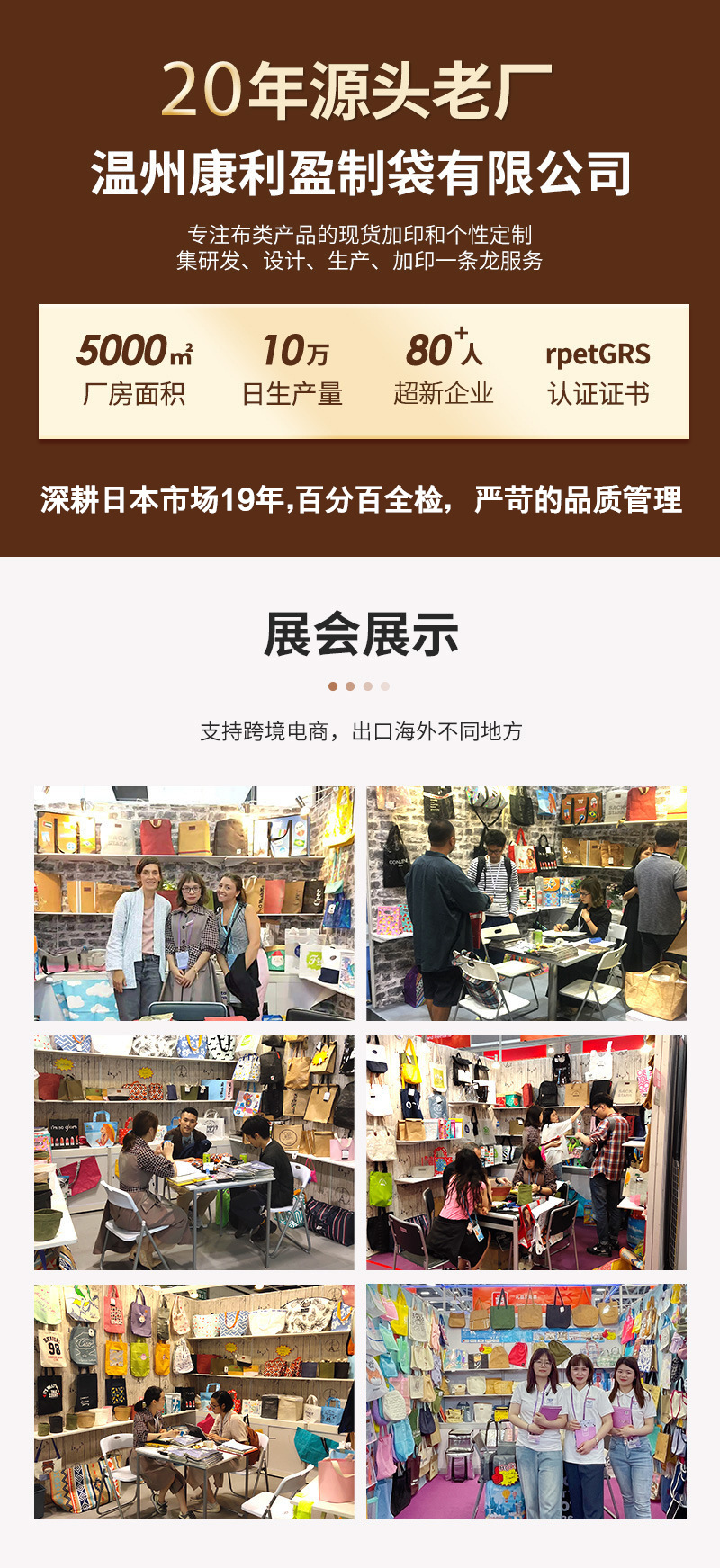 微信图片_2026-05-29_094121_415