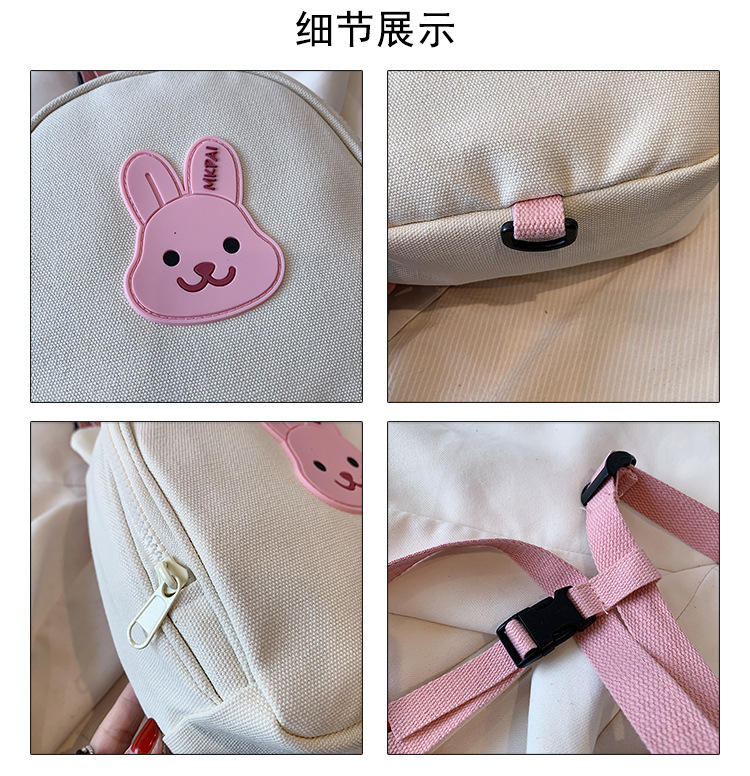 b细节描述.jpg