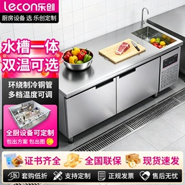 炊事设备;保鲜冷藏设备;肉品加工设备