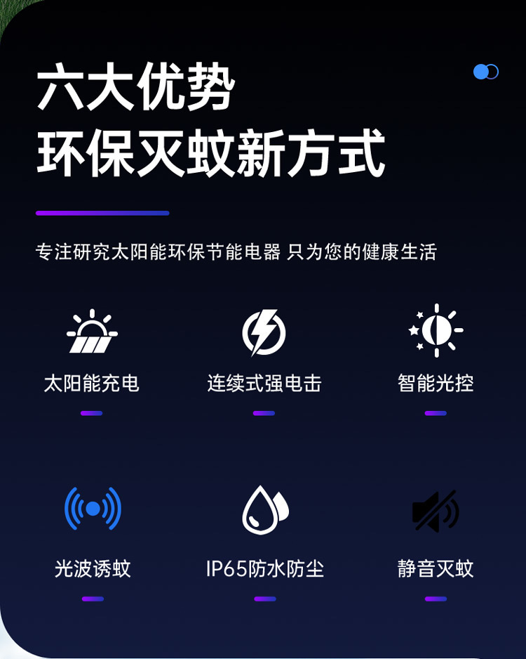 d9767201-5608-47f8-9a6b-8fb028d7bcfe.jpe