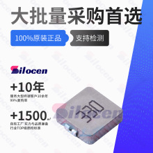 ����늸� FAUL1030-330MT SMD,11.5x10mm 33uH 4A AEC-Q200܇Ҏ��