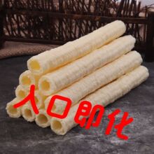 ��ʽ��ͳ���ձ��׻����װ��򻯽��׹����׻������׹��������װ�