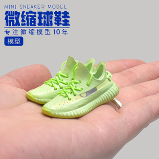 1/6������Ьģ�� 350v2Ҭ��500 700����[�� 耳׿۹������ؔ[��